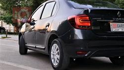 رینۆ سیمبۆل